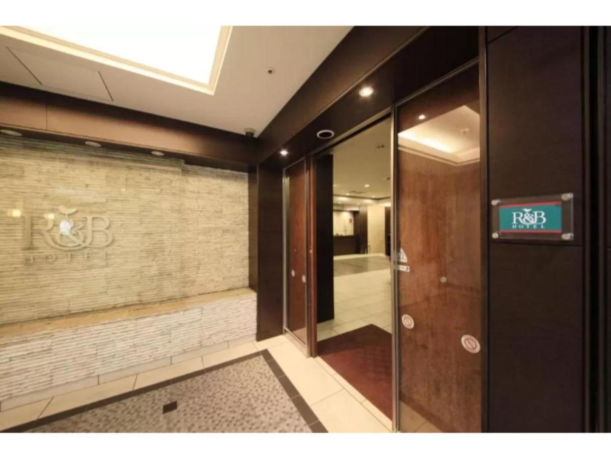 R&B Hotel Hachioji - Vacation Stay 13871V Esterno foto